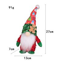 Christmas Doll Cloth Party Rudolph Doll sku image 3