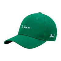 Unisex Simple Style Gesture Embroidery Curved Eaves Baseball Cap main image 3