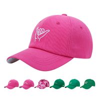 Unisex Simple Style Gesture Embroidery Curved Eaves Baseball Cap main image 1