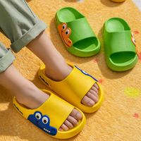 Women's Casual Cartoon Round Toe Slides Slippers main image 6