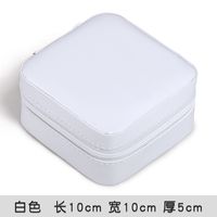 Simple Style Solid Color Pu Leather Jewelry Boxes sku image 4