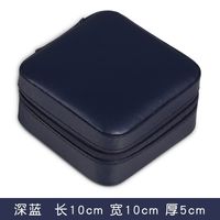 Simple Style Solid Color Pu Leather Jewelry Boxes sku image 2