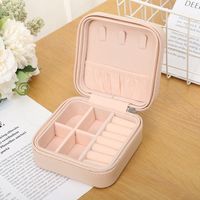 Simple Style Square Solid Color Pu Leather Jewelry Boxes main image 3