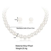 Klassischer Stil Geometrisch Imitationsperle Perlen Halskette 2-teiliges Set main image 2