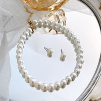 Klassischer Stil Geometrisch Imitationsperle Perlen Halskette 2-teiliges Set main image 4