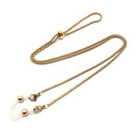 Korean Style Anti-lost Metal Glasses Chain Dual-use Necklace Wholesale sku image 1