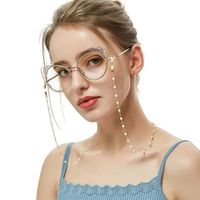 Fashion Pearl Glasses Chain Anti-drop Glasses Accessories Wholesale main image 3
