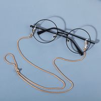Collar De Doble Uso Con Cadena De Gafas De Metal Antipérdida De Estilo Coreano Al Por Mayor main image 1