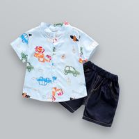 Fashion Animal Stripe Solid Color Cotton Blend Printing Pants Sets Baby Clothes main image 5