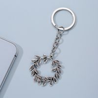 Fashion Leaf Alloy Plating Bag Pendant Keychain 1 Piece sku image 4