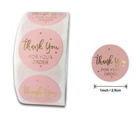 Roll Pack Pink Bronze Wedding Decoration Thank You Stickers main image 3
