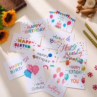 Birthday Cute Letter Paper Card main image 1