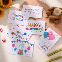 Birthday Cute Letter Paper Card main image 2