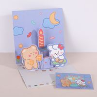 Birthday Cute Cartoon Paper Festival Card 1 Piece sku image 4