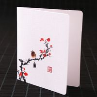 Chinoiserie Plant Solid Color Paper Card main image 4