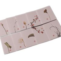 Chinoiserie Plant Solid Color Paper Card main image 3