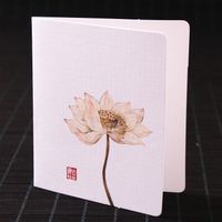 Chinoiserie Plant Solid Color Paper Card sku image 4