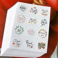 Thanksgiving Letter Plant Copper Plate Sticker Gift Stickers main image 1