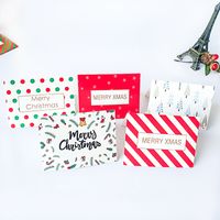 Christmas Cute Letter Stripe Paper Card main image 4