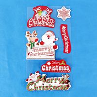 Christmas Christmas Tree Bell Deer Paper Party Decorative Props sku image 1