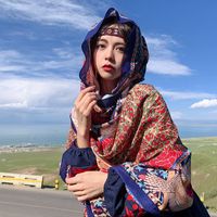 Women's Ethnic Style Geometric Cotton And Linen Tassel sku image 29