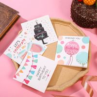 Birthday Cute Cartoon Letter Paper Card main image 2