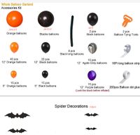 Halloween Spider Bat Emulsion Party Balloon main image 5