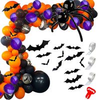 Halloween Araignée Chauve Souris Émulsion Fête Ballon main image 1