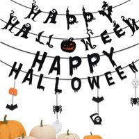 Halloween Letter Nonwoven Party Flag main image 3