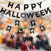 Halloween Letter Nonwoven Party Flag main image 1