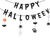 Halloween Letter Nonwoven Party Flag main image 2