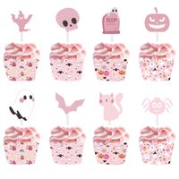 Halloween Halloween Pattern Paper Party Cake Decorating Supplies main image 1