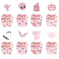 Halloween Halloween Pattern Paper Party Cake Decorating Supplies sku image 1