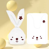 Cute Rabbit Duck Composite Material Food Packaging Bag sku image 1
