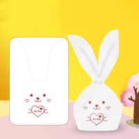 Cute Rabbit Duck Composite Material Food Packaging Bag sku image 8