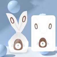 Süß Kaninchen Ente Verbund Werkstoffe Verpackungsbeutel Für Lebensmittel sku image 9