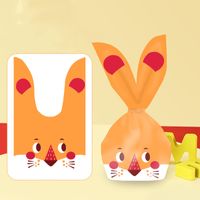 Cute Rabbit Duck Composite Material Food Packaging Bag sku image 5
