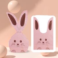 Cute Rabbit Duck Composite Material Food Packaging Bag sku image 10