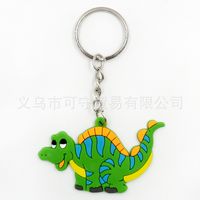 Cartoon Style Dinosaur Synthetics Keychain sku image 5