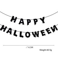 Halloween Letter Nonwoven Party Flag sku image 1