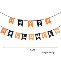 Halloween Letter Nonwoven Party Flag sku image 8