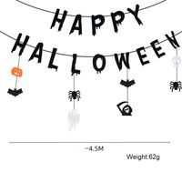 Halloween Letter Nonwoven Party Flag sku image 6