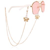 Fashion New Heart Butterfly Beads Devil's Eye Tassel Sun Eyeglasses Chain sku image 7