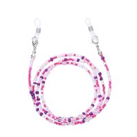 Einfacher Stil Mehrfarbig Perlen Frau Brillenkette sku image 2