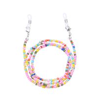 Simple Style Multicolor Beaded Women's Glasses Chain sku image 6