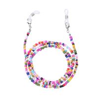 Simple Style Multicolor Beaded Women's Glasses Chain sku image 9