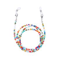 Simple Style Multicolor Beaded Women's Glasses Chain sku image 7