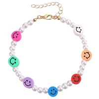 Vacation Devil's Eye Smiley Face Mixed Materials Beaded Anklet sku image 5