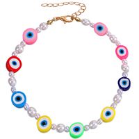 Vacation Devil's Eye Smiley Face Mixed Materials Beaded Anklet sku image 8
