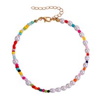Vacation Devil's Eye Smiley Face Mixed Materials Beaded Anklet sku image 4